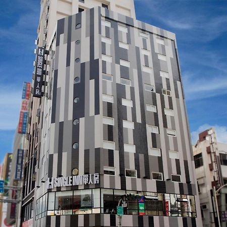 Single Inn-Kaohsiung Station Экстерьер фото