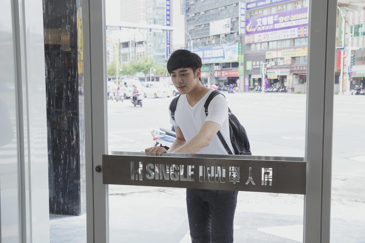 Single Inn-Kaohsiung Station Экстерьер фото